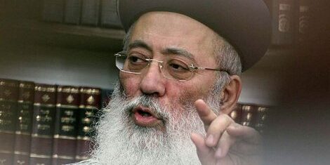 grand rabbinat jérusalem rav amar candidat