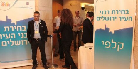 grand rabbinat nouvelle défection quelques minutes vote