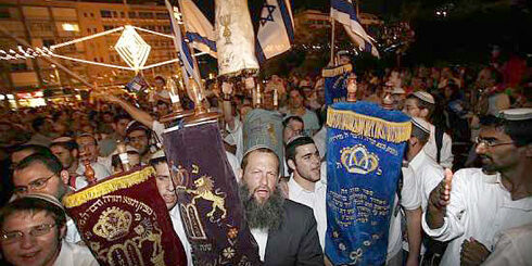 hakafot chnioth festivités israël