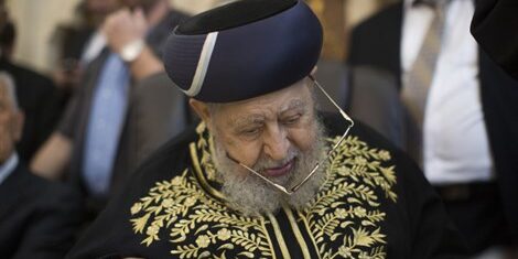 première hiloula rav ovadia yossef zts