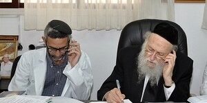 kippour spécialistes service public