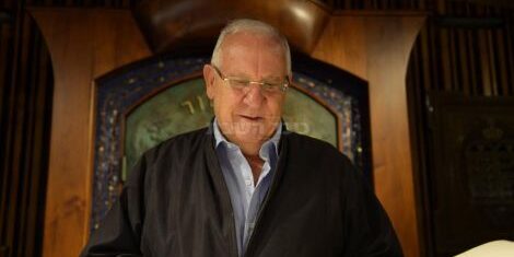 selihot résidence président etat