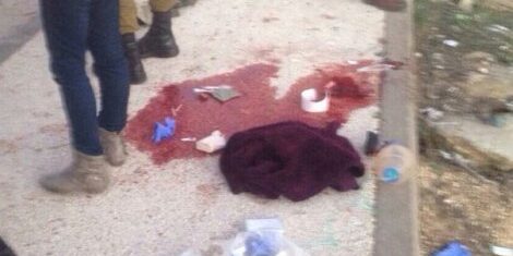 jeune femme assassinée terroriste