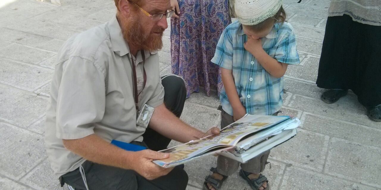 amélioration santé yehouda glick