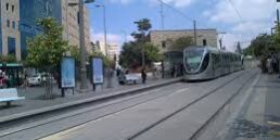 attentat jérusalem mort blessés graves