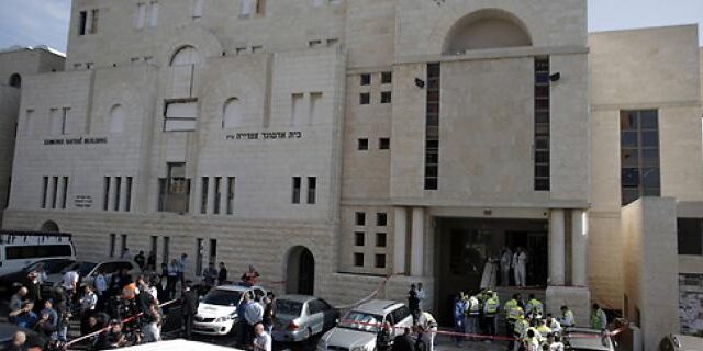 rescapé massacre har nof raconte sauvetage miraculeux