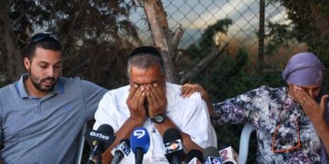 meurtre netanel arami acte terroriste