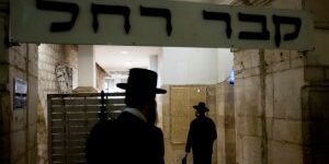 hiloula rachel bethlehem