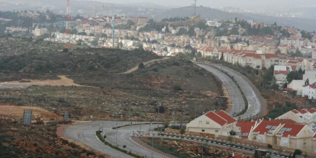 goush etsion c était attentat