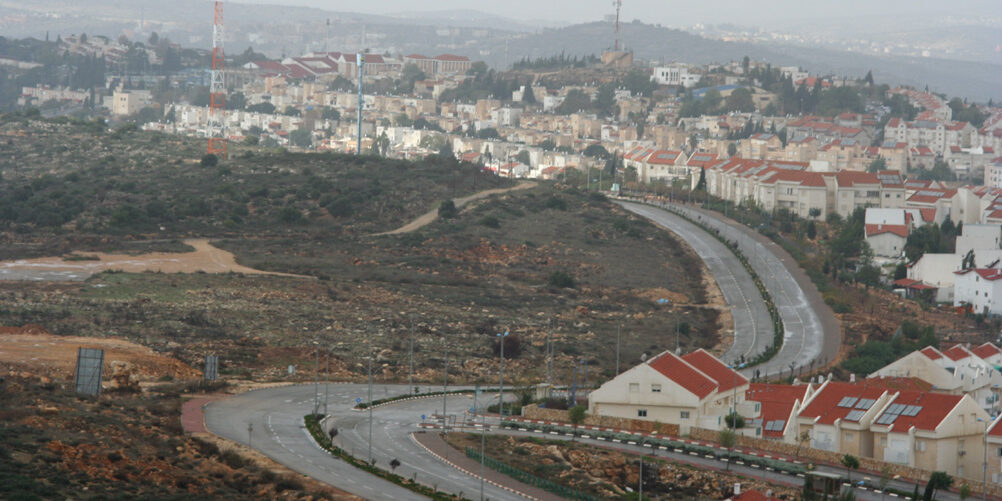 auteur attentat goush etsion livre police