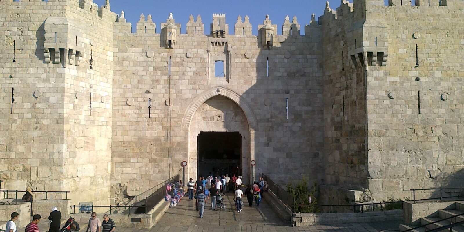 agression jérusalem israélien blessé