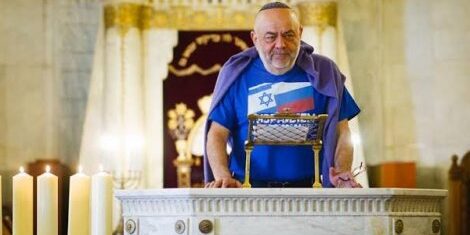 personnalités juives russes visite israël