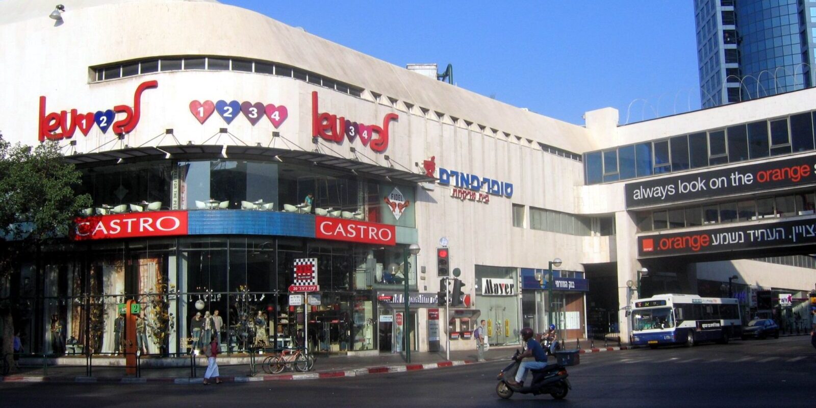 attentat tel aviv soldat grièvement blessé