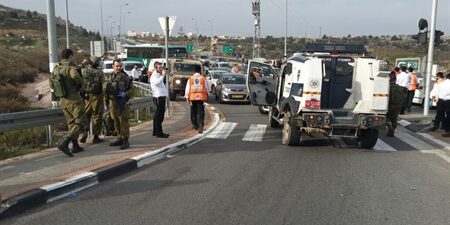 attentat acide goush etsion