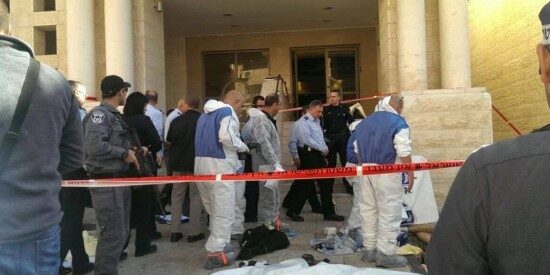 israël restitue corps terroristes har nof