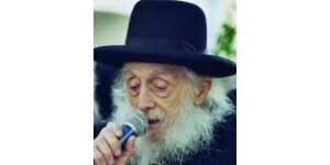 décès rav shmouel errera aix bains