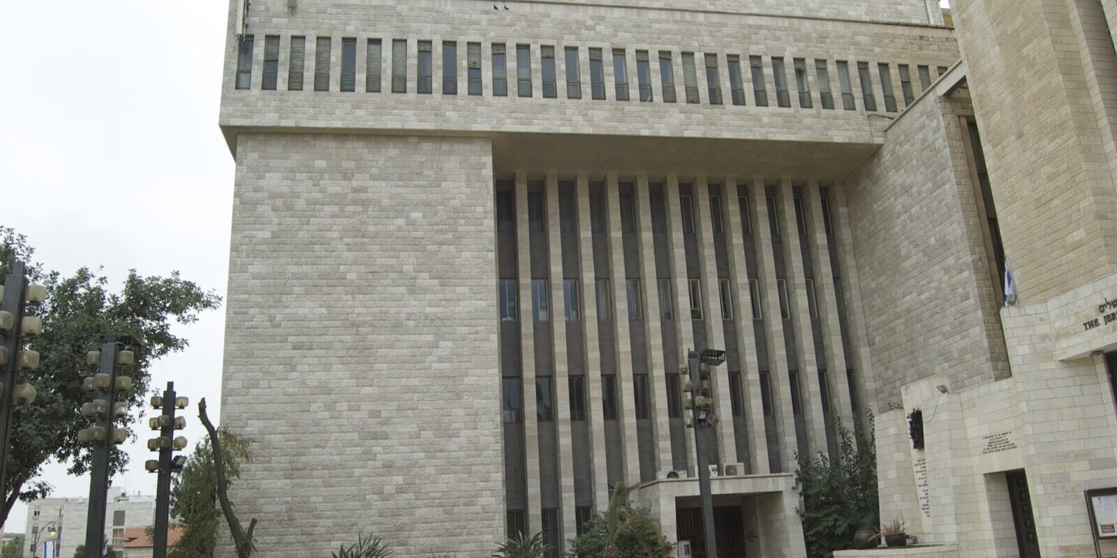 juges rabbiniques nomination reportée