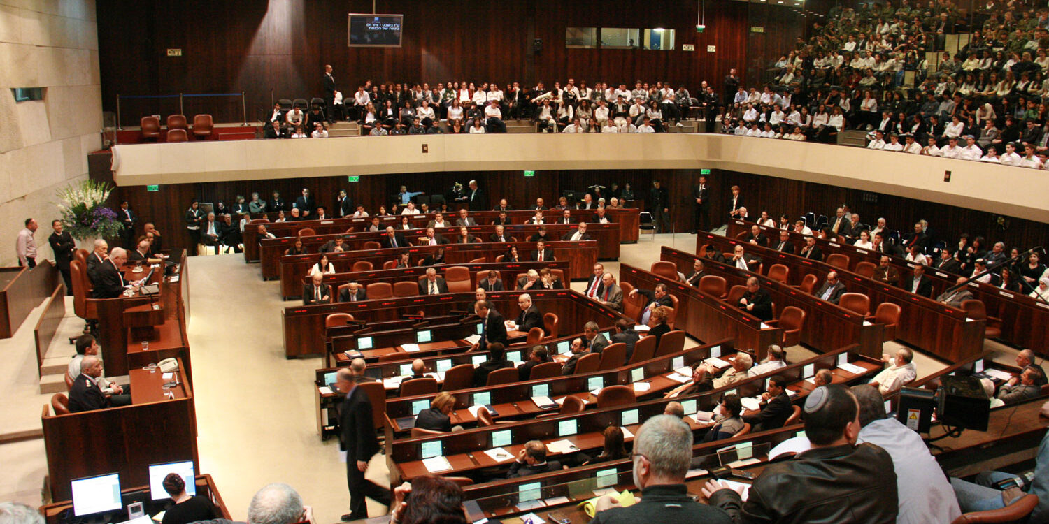 vote favorable dissolution knesset