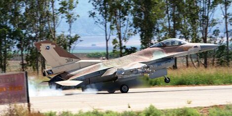 tsouk eytan première intervention tsahal gaza