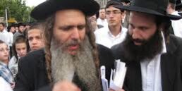 rav aroush épouse chevet enfants blessés