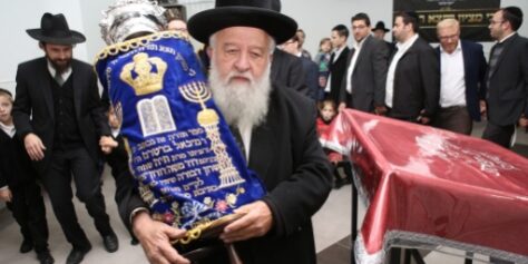 jérusalem sefer tora offert rescapée shoah