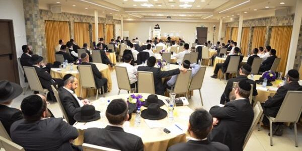 jérusalem quatre journées consacrées étude tora