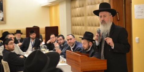 colloque centre rabbinique européen prague