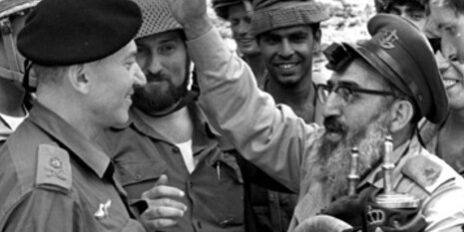 sefer tora historique rendu tsahal