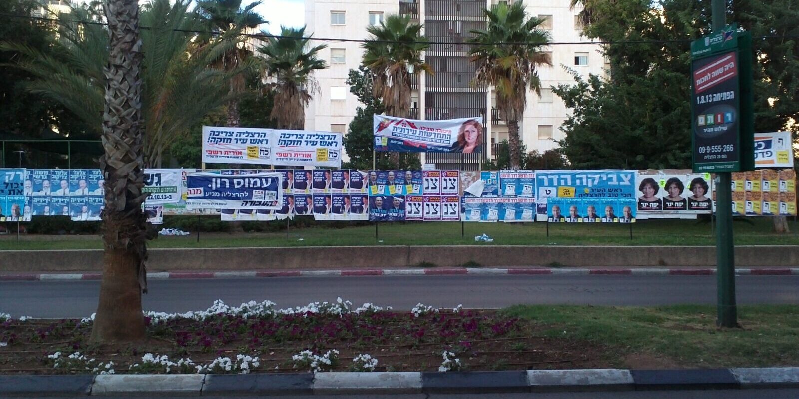 elections publication premières estimations