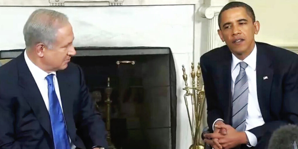 président américain téléphone netanyahou