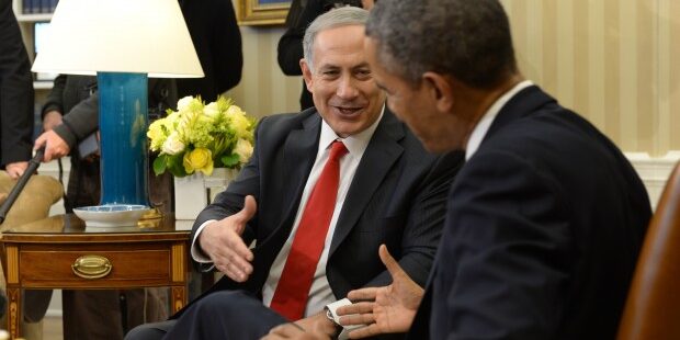 victoire likoud déception maison blanche