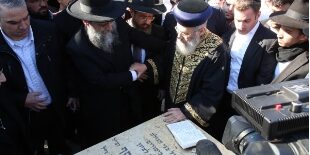 elections dirigeants shass prier tombe maran