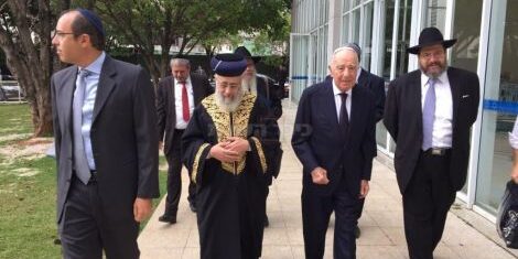 rav itshak yossef visite brésil
