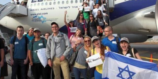 alya 200 olim france atterrissent israël