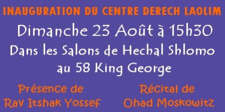 évènement anciens olim