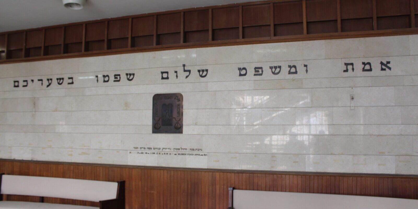 nouveau réseau conversions initié rabbins sionistes religieux