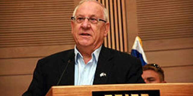 président rivline invite reine angleterre