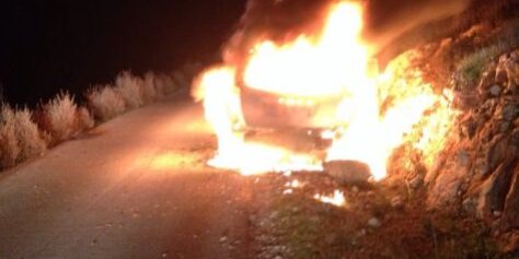 bouteille incendiaire voiture israélienne nord jérusalem