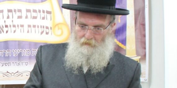 décès admour toldoth shmouel âge 49 ans