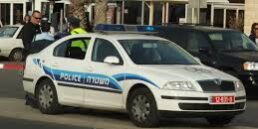 israël nouveau commandant chef police nationale