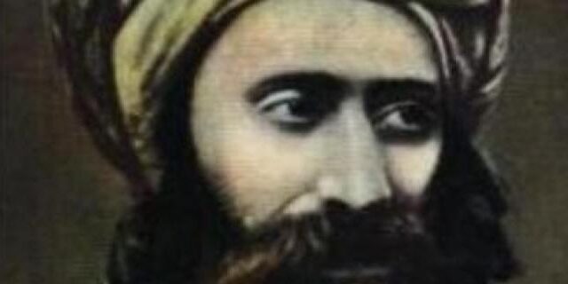 écrits ben ich haï retrouvés irak