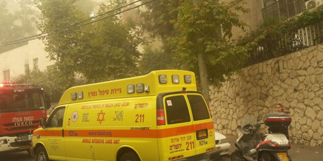 décès tragique couple jérusalem