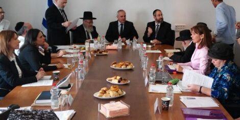 nomination 22 dayanim tribunaux régionaux