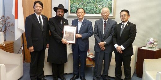 grand rabbin nommé japon