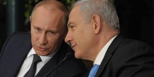 netanyahou rencontre poutine moscou