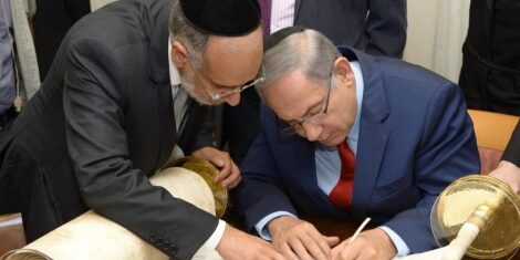 séfer tora souvenir policier druze zidan saif