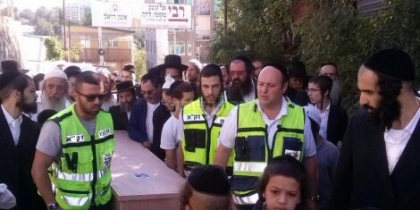 centaines accompagnent cercueil amir ohana