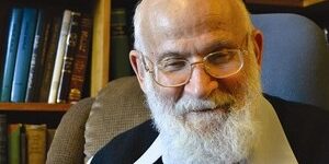 décès rav eliahou avih aïl