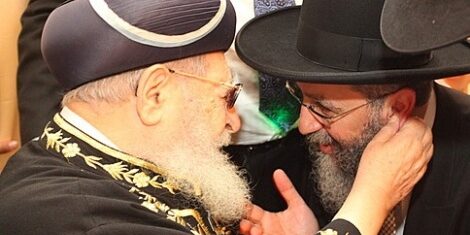 rav david yossef publie livre père