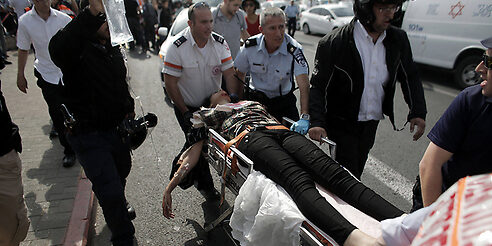 pisgat zeev jeunes grièvement blessés terroristes